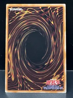 US SHIP | Yugioh LOCH-JP016 Decode Talker Integration - UR Overframe - Image 2