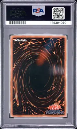 2011 YU-GI-OH! JAPANESE PROMO SHONEN JUMP MAGAZINE MAGI MAGI MAGICIAN GAL PSA 6 - Image 2