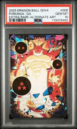 PSA 10 Porunga Son Goku Sequential Number Set Super Dragon Ball Divers Card JP - Image 4