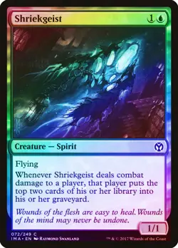 Shriekgeist FOIL Iconic Masters NM Blue Common MAGIC GATHERING CARD ABUGames - Image 1