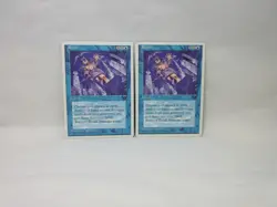 RECALL X2 MAGIC THE GATHERING CHRONICLES VINTAGE Trading Card #340 - Image 2