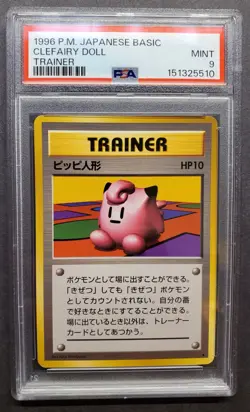 PSA 9 MINT Clefairy Doll 1996 Base Set Vintage Japanese Pokemon Card - Image 1
