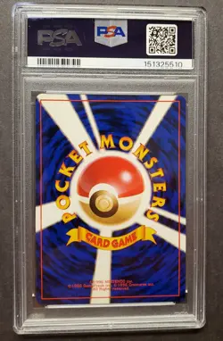 PSA 9 MINT Clefairy Doll 1996 Base Set Vintage Japanese Pokemon Card - Image 2