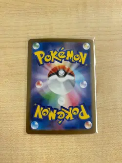 Camouflage Poncho UR 124/098 S12 Paradigm Trigger - Pokemon Card Japanese NM - Image 2