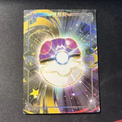 ⭐*NEW* Pokemon Eif Origins 4.0 Magby PM SSR NO-014 NON TCG Chinese Card Holo - Image 2