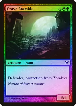 Grave Bramble FOIL Innistrad NM Green Common MAGIC THE GATHERING CARD ABUGames - Image 1