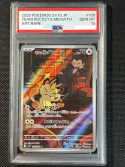 PSA 10 Team Rocket’s Meowth AR 109/098 The Glory of Team Rocket Pokemon Card JP - Image 1
