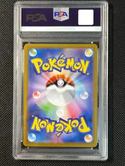 PSA 10 Team Rocket’s Meowth AR 109/098 The Glory of Team Rocket Pokemon Card JP - Image 2
