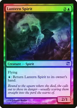 Lantern Spirit FOIL Innistrad NM Blue Uncommon MAGIC GATHERING CARD ABUGames - Image 1