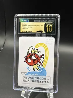 2025 POKEMON TARUKA MAGIKARP CGC 10 PRISTINE - Image 1