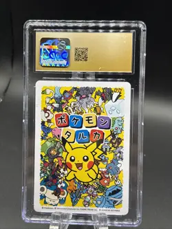 2025 POKEMON TARUKA MAGIKARP CGC 10 PRISTINE - Image 2