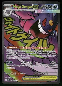 MINT 2026 Pokemon Ascended Heroes Mega Gengar ex Attack Rare #269/217 Batch 1 - Image 1