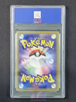2023 Pokemon TCG JPN Smeargle Character Rare Holo 073/068 CHR S11a #2736 ACG 10 - Image 2