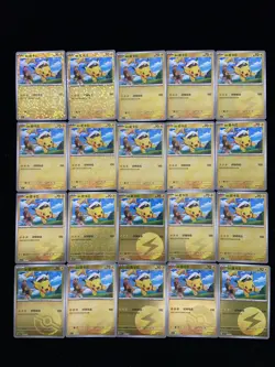 2025 Pokemon TCG S-Chinese Gem Pack Vol.1 Captain Pikachu Ball Holo Lot*20 PC46 - Image 2