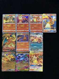 2025 Pokemon Japanese Mega Charizard ex Charizard M2 013/080 RR Lot*10 PC46 - Image 1