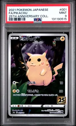 2021 POKEMON JAPANESE 25TH ANNIVERSARY COLLECTION #001 FULL ART/PIKACHU PSA 9 - Image 1