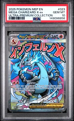 2025 POKEMON MEP PROMO ULTRA-PREMIUM COLLECTION #023 MEGA CHARIZARD X EX PSA 10 - Image 1