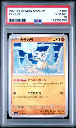 2023 POKEMON JAPANESE SV2A-POKEMON 151 #104 CUBONE PSA 10 - Image 1