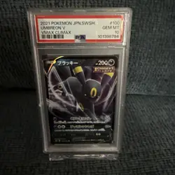 UMBREON Vmax Climax #100 Eeveelution PSA 10 2021 POKEMON JPN SWORD & SHIELD - Image 1