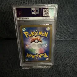 UMBREON Vmax Climax #100 Eeveelution PSA 10 2021 POKEMON JPN SWORD & SHIELD - Image 2