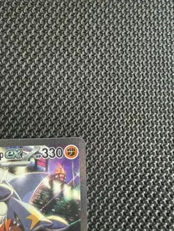 Pokemon TCG Cynthia's Garchomp SIR EX 232/182 Destined Rivals - Image 3