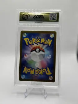 Pokemon Noibat Art Rare Holo AGS 10 Sv9: Battle Partners 111/100 Japanese - Image 2