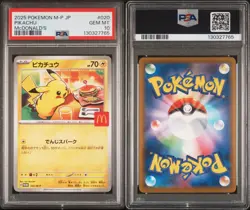 2025 POKEMON JAPANESE M-P PROMO MCDONALD'S #020 PIKACHU PSA 10 - Image 3