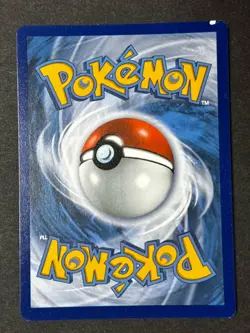 Rillaboom VMAX SV106/SV122 Shining Fates Rainbow Full Art Pokemon TCG NM w/ chip - Image 3