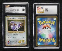 Lt Surge's Rattata Japanese Pokemon Blastoise & Suicune ex CGC 10 - Image 3
