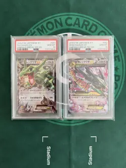 PSA 10 Rayquaza EX & M Rayquaza EX XY Japanese Pokemon Card Consecutive Serial - Image 1