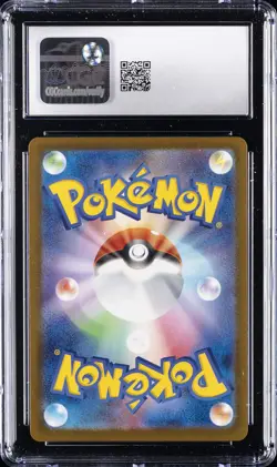 2025 POKEMON JPN MEGA DREAM EX SPECIAL ART RARE #238 MEGA DIANCIE EX CGC 8.5 - Image 2