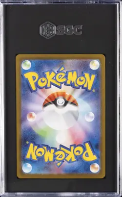 2025 POKEMON JPN GLORY OF TEAM ROCKET ART RARE #100 TEAM ROCKETS HOUNDOOM SGC 10 - Image 2