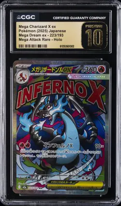 2025 POKEMON JPN MEGA DREAM EX ATTACK RARE MEGA CHARIZARD X EX CGC 10 PRISTINE - Image 1