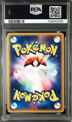 2001 POKEMON JAPANESE EXPEDITION 1ST EDITION #122 GOLEM-HOLO PSA 9 - Image 2