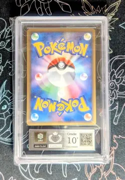 ARS 10+ Pokemon Card 2010 Pikachu World PW Promo Polish Pikachu Holo With COA - Image 3