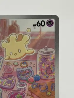 Pokemon 2024 Milcery 152/142 Stellar Crown Illustration Rare Near Mint - Image 4