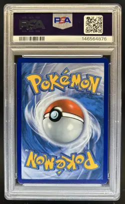 2021 Pokemon SWSH Evolving Skies Sylveon VMAX #075/203 PSA 10 GEM MINT - Image 2
