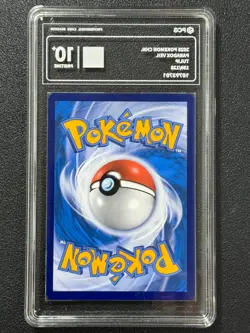 Pokemon PCG10+ TULIP CSV6C 159/128 SAR 2025 Chinese - Image 2