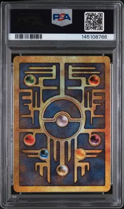 2000 POKEMON GAME MOVIE POKEMON 2000 MOVIE ANCIENT MEW PSA 8 - Image 2