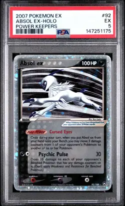 2007 POKEMON EX POWER KEEPERS #92 ABSOL EX-HOLO PSA 5 - Image 1
