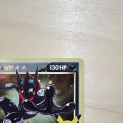 Pokemon Greninja Star SWSH Promo Holo SWSH144 130 HP English Card - Image 4