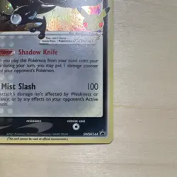 Pokemon Greninja Star SWSH Promo Holo SWSH144 130 HP English Card - Image 5