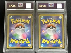 PSA 10 Reshiram & Zekrom Set 020/025 021/025 25th Anniversary Pokemon Card Japan - Image 2