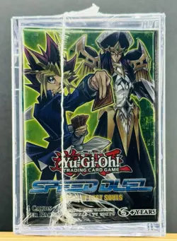 Yu-Gi-Oh - Trading Card Game- Shonen Jump - Power Cube - Sealed - Image 5