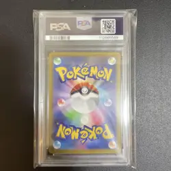 PSA 10 Mew AR 183/172 VSTAR Universe Japanese Pokemon Card GEM MINT From Japan - Image 2