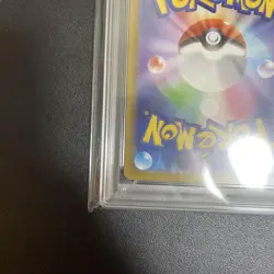 PSA 10 Mew AR 183/172 VSTAR Universe Japanese Pokemon Card GEM MINT From Japan - Image 5