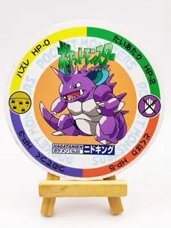 1999 NINTENDO POKEMON POCKET MONSTERS SMALLER JAPANESE MENKO CARD - NIDOKING - Image 1