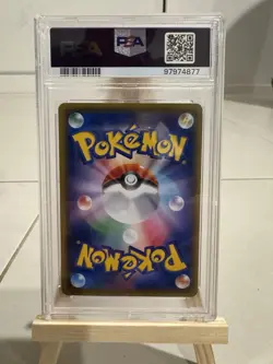 PSA 10 GEM MINT Luigi Pikachu 296/XY-P Special Box PROMO Japanese Pokemon Card🔥 - Image 2