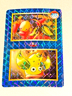 POKEMON JAPANESE POCKET MONSTER CARDS #548 #551 #551 #556 HOLOGRAM - Image 5
