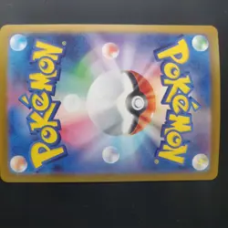 Erika's Invitation SAR 206/165 sv2a Pokemon Card 151 Holo Japanese NM - Image 2